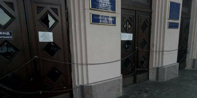 Война медиков. Почему медуниверситет Богомольца бастует против Ульяны Супрун
