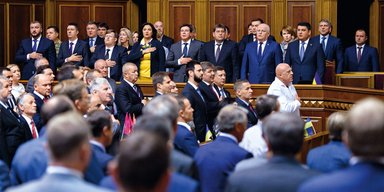 Только факты. Что можно узнать из отчета Кабмина за 2017 год