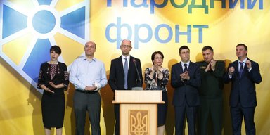 Народный тыл. Кого ведет в Раду Арсений Яценюк