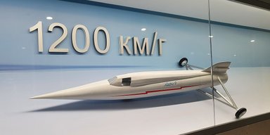 Харківські рекордсмени: історія унікальних українських спорткарів ХАДІ (фото)