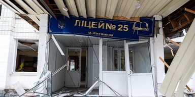ДПА и ВНО не будет. Возобновится ли учеба в школах Украины в ближайшее время?