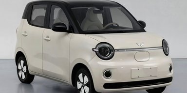 Рассекречены недорогие электрокары от General Motors стоимостью от $5500 (фото)