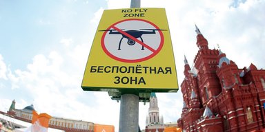 "Успішна робота Буданова та ГУР": експерт пояснив, хто міг атакувати Москву дронами