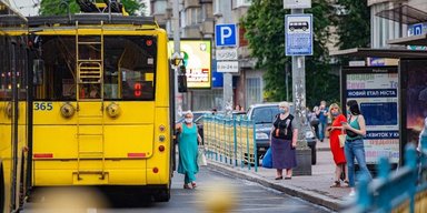 Пенсіонерам доведеться платити за проїзд: кого торкнуться нові правила
