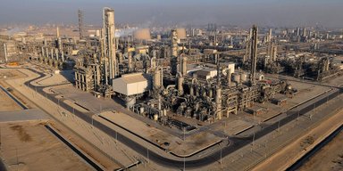 Иран анонсировал удары по крупным нефтегазовым объектам в трех странах