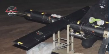 Базы в Ираке были атакованы дронами Murad: какой ущерб они нанесли военным США (видео)