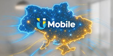 U Mobile — оператор для тих, хто завжди онлайн