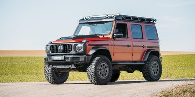 "Гелендваген" отримав нову яскраву версію для важкого бездоріжжя (фото)