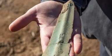 В Германии нашли сразу два редких артефакта: им 3000 лет (фото)
