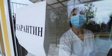На Львівщині запровадили "масковий режим" у лікарнях, а школи відправили на "дистанційку"