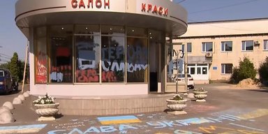 За нарисованный флаг Украины: киевская предпринимательница оскорбила семью военного (видео)