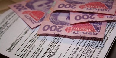 В Україні зросте ціна на світло з 1 червня: у Міненергетики розповіли, як зміниться тариф