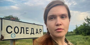Генерал ЗСУ Зубанич подав до суду на Безуглу: нардепу присудили 1 гривню штрафу