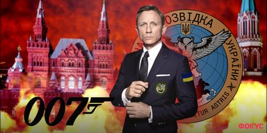 "Українці вже мають власних Джеймсів Бондів": Андрій Юсов про роботу ГУР в інтерв'ю Фокусу