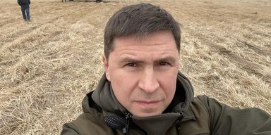 РФ стала проблемой для всего человечества и Запад должен обеспечить проигрыш Путина, — ОП