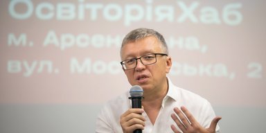 В Україні "надрукували" 70 млрд грн, поки це не загрожує стабільності країни, — експерт