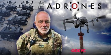 Рейтинг Фокуса "Украинец года": волонтер Юрий Касьянов, который обеспечивает ВСУ дронами-камикадзе