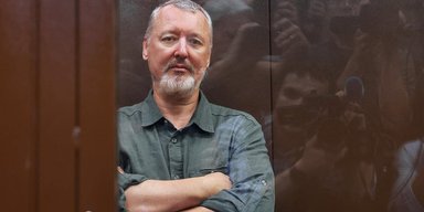 Освоил профессию швеи и электрика: Стрелков-Гиркин попросился у суда на общественные работы
