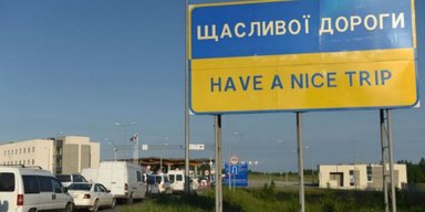 География "контрабаса". Пресечет ли власть серые схемы ввоза товаров в Украину