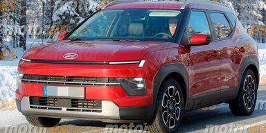 Кардинальные изменения: доступный кроссовер Hyundai показали до премьеры (фото)