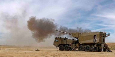 Германия и Израиль совместно разрабатывают европейскую САУ EH52: что известно о проекте