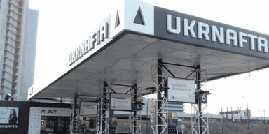 "Укрнафта" пытается взыскать с Минобороны сотни миллионов гривен — Михаил Шнайдер