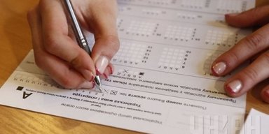 Украинский язык и литература. Почему ЗНО по ним не радует ни учителей, ни учеников