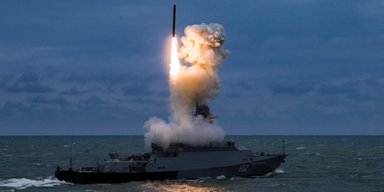 РФ атакует Украину с моря и воздуха: вся территория находится в зоне поражения, детали