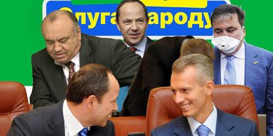 Кадровый голод Зеленского. Как "крепкие хозяйственники" приходят на смену "новым лицам"
