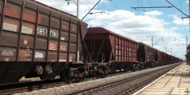 ЗС РФ використовують 30-кілометровий "цар-поїзд" у Донецькій області як укріплення, — ISW