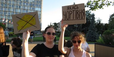Сирського усунули — що далі: про силу "Майдану картонок" та його перспективи