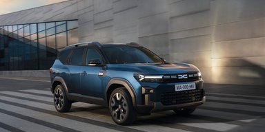 Duster на максималках: дебютував новий кросовер Dacia Bigster (фото, відео)
