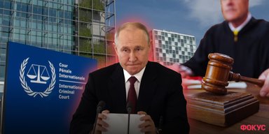 Трибунал для Путина. Почему приговор президенту РФ сделает невозможными переговоры о мире с ним