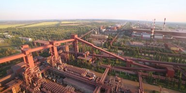 ГУР остановило работу уникального Оскольского электрометаллургического комбината РФ, — источники