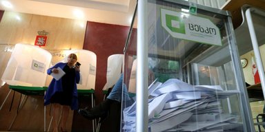 Из двух зол. Власть, оппозиция и сторонники России на выборах в Грузии