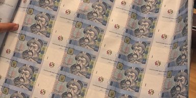 В Ровно неизвестные пытались нарезать рулон денег для терминала, — соцсети (фото)