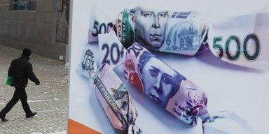 Как привлечь инвесторов в Украину быстро и дешево