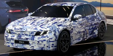 Не узнать: новый электромобиль BMW i3 впервые показали на публике (фото)
