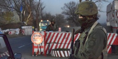 Новые блокпосты: в Киевской области продлены контрдиверсионные мероприятия и меры безопасности