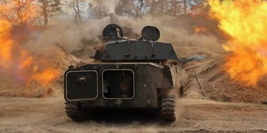 Загроза наступу ЗС РФ на Сумщину: у DeepState оцінили наміри і шанси росіян (відео)
