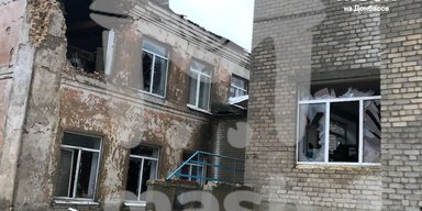 Погибли люди с "серьезными погонами": СМИ уточнили потери ВС РФ во время концерта на Донбассе