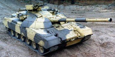 В РФ показали уникальный украинский танк Т-72АГ: чем интересна машина (фото)
