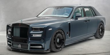 Шик і авангард: представлений найрозкішніший Rolls-Royce Phantom (фото)