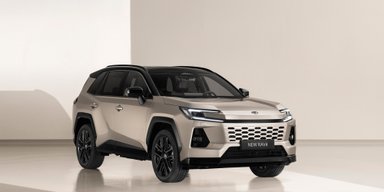 Оголошено дату прем'єри нового кросовера Toyota RAV4 в Україні (фото)