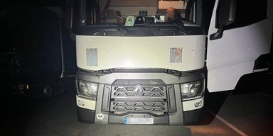 21-річний ухилянт намагався таємно виїхати в Польщу: покарання загрожує його батьку (фото)