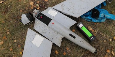 "Тримаємо небо на замку". ЗСУ приземлили російський дрон ZALA: чим він небезпечний (фото)