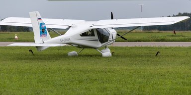 Україна перетворила літаки "Аеропракт А-22" на далекобійні дрони для ударів по РФ (фото)