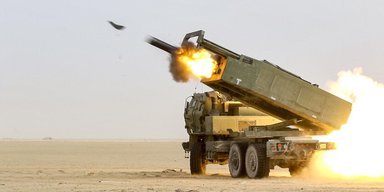 Из-за шатдауна: США остановили продажу оружия Украине и союзникам
