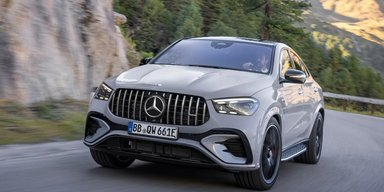 Понад 500 сил і витрата 1,4 л на 100 км: Mercedes показав новий заряджений кросовер (фото)