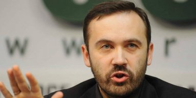 Центр русской оппозиции в Украине, или Троянский конь на новый лад?